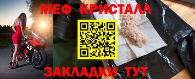 ALPHA PVP Новодвинск