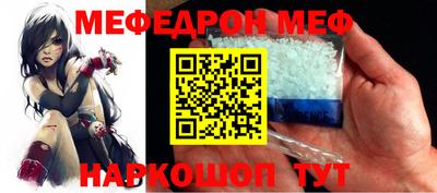 экстази Новокубанск