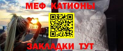 скорость mdpv Новозыбков