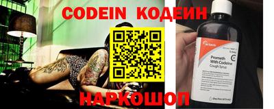 экстази Новокубанск
