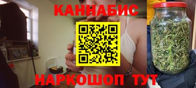 экстази Новокубанск