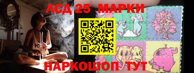 ALPHA PVP Новодвинск