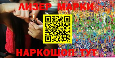 ALPHA PVP Новодвинск