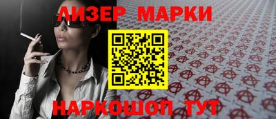 экстази Новокубанск