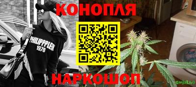 экстази Новокубанск