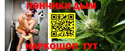 скорость mdpv Новозыбков