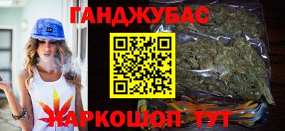 скорость mdpv Новозыбков