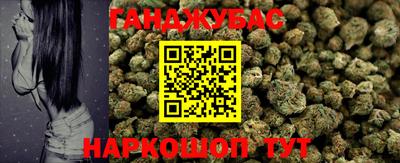 экстази Новокубанск
