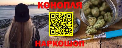 ALPHA PVP Новодвинск