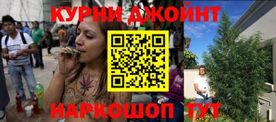 ALPHA PVP Новодвинск