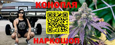 ALPHA PVP Новодвинск