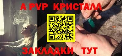 экстази Новокубанск