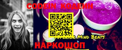 экстази Новокубанск