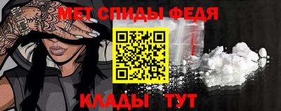 экстази Новокубанск