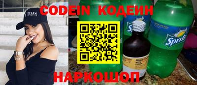 экстази Новокубанск