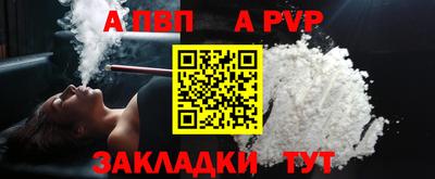 экстази Новокубанск