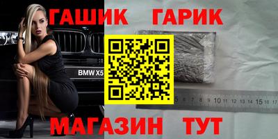 скорость mdpv Новозыбков