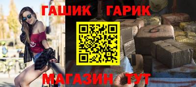 ALPHA PVP Новодвинск