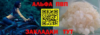 экстази Новокубанск